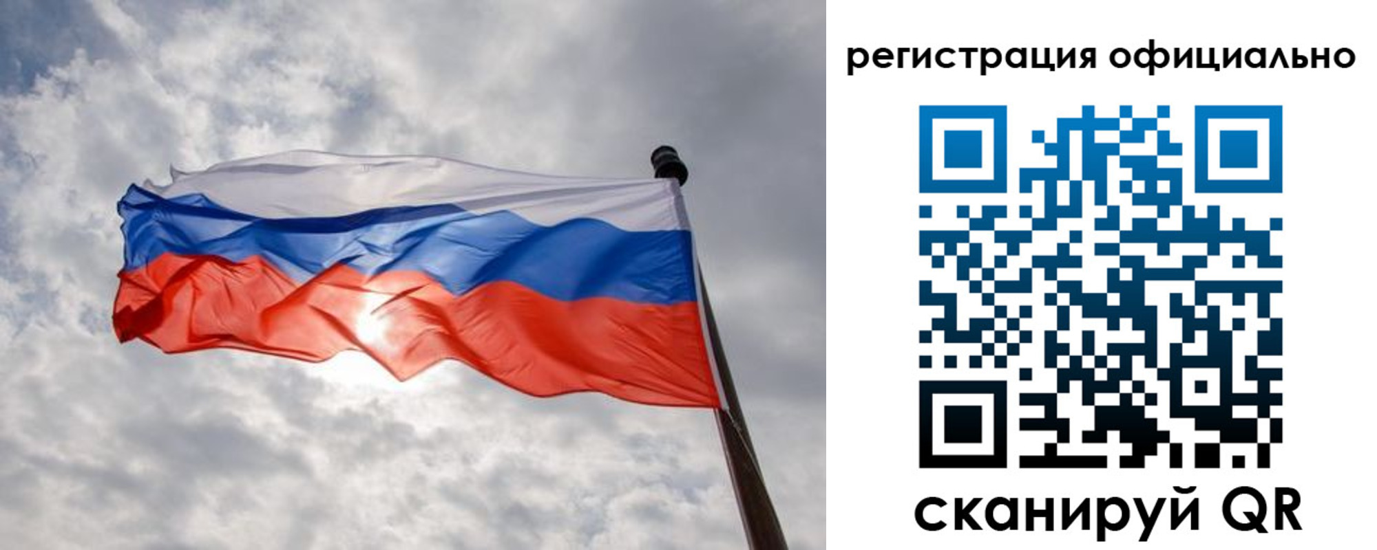 найти адрес прописки в Омской области
